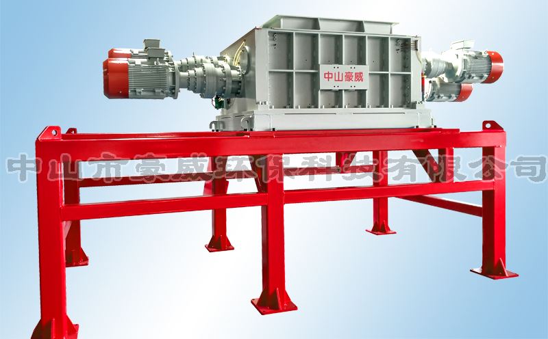 四軸撕碎機(jī) 四軸撕碎機(jī)