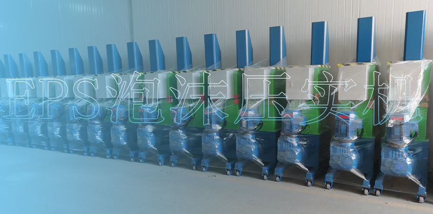 泡沫壓實(shí)機(jī)百科：類型與應(yīng)用全解析